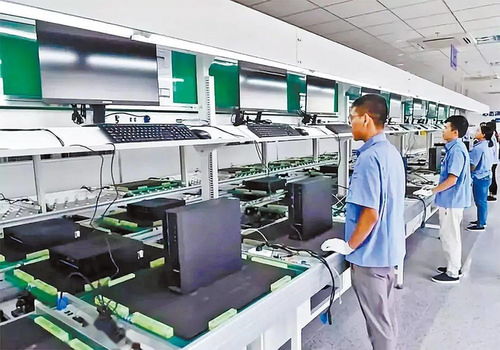 2020省市共筑信創新生態，數字經濟發展大會聚焦計算機軟件開發新未來