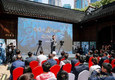 《虎視眈眈》 國內首部野生東北虎主視角作品正式開機